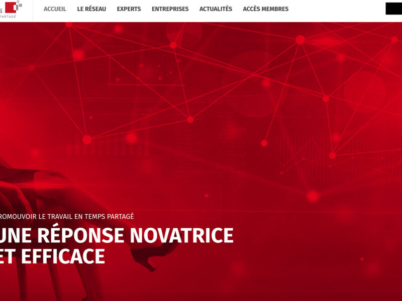 site internet cap compétences